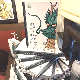 Shiruban illustrations